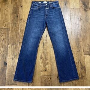 Closed- Baylin ankle stretch jeans - 24